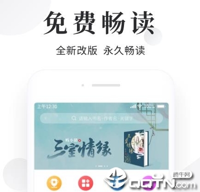 鸿利官方app